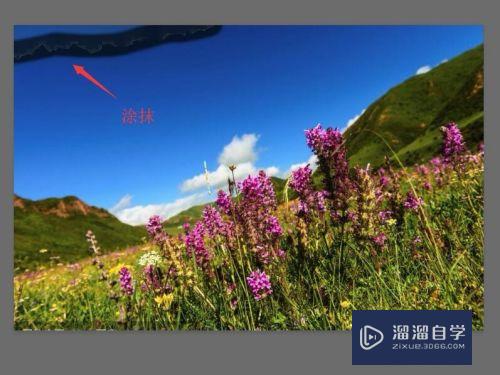 Photoshop 如何修复不完整的破损照片？