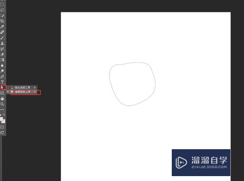 PS用钢笔工具绘图后如何调整锚点(ps用钢笔工具绘图后如何调整锚点角度)