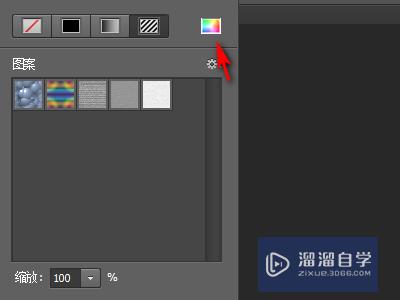 怎么改变Photoshop钢笔线条的颜色(ps怎么更改钢笔线颜色)