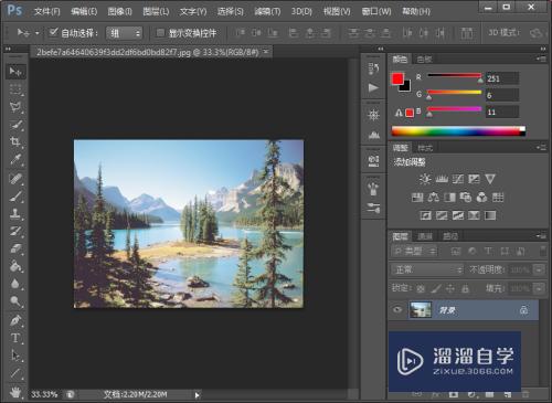 Photoshop CS6 怎么给图片加边框？