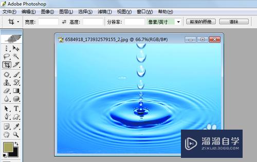PS怎样利用添加锚点工具添加和移动锚点(ps怎么添加锚点工具)