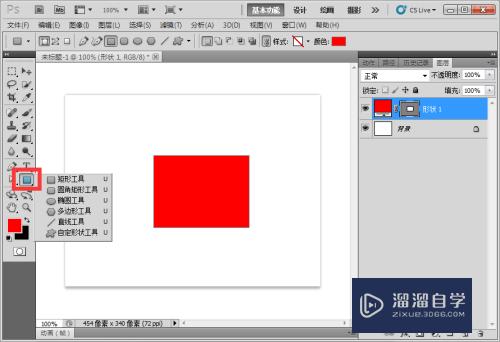 PS设置参考线技巧(ps设置参考线技巧在哪)