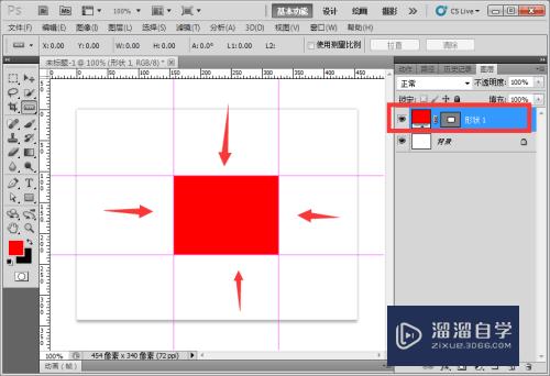 PS设置参考线技巧(ps设置参考线技巧在哪)