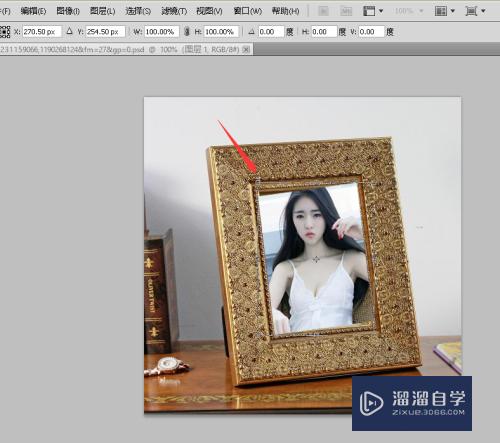 Photoshop自由变换怎么使用(ps自由变换如何使用)