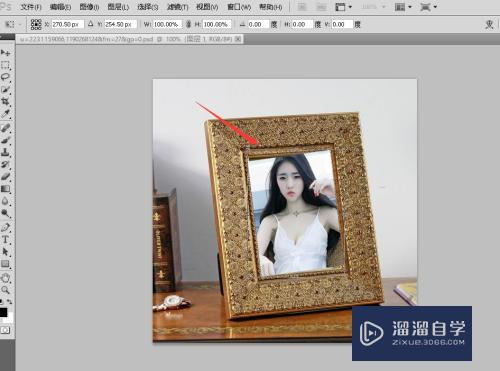 Photoshop自由变换怎么使用(ps自由变换如何使用)