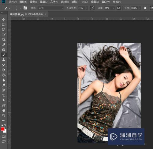 如何利用Photoshop2018旋转图片？