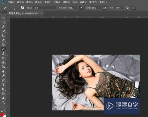 如何利用Photoshop2018旋转图片？