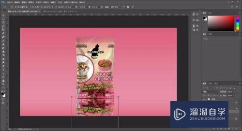 Photoshop怎么制作一个简易的食品包装样机(ps做食品包装)