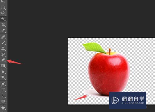 如何用Photoshop CS6抠图？