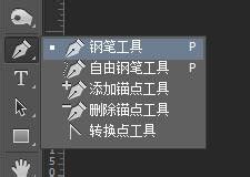 PS汽车调色教程(ps汽车调色教程视频)