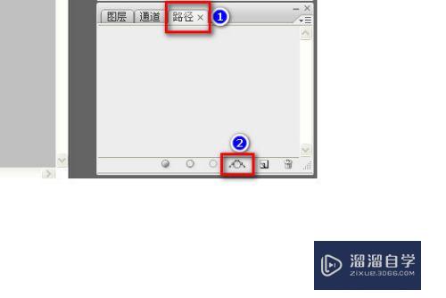 PS选区转换为路径的方法