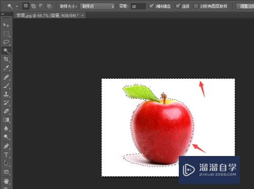 如何用Photoshop CS6抠图？