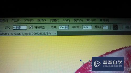 Photoshop CS6中的抠图的方法