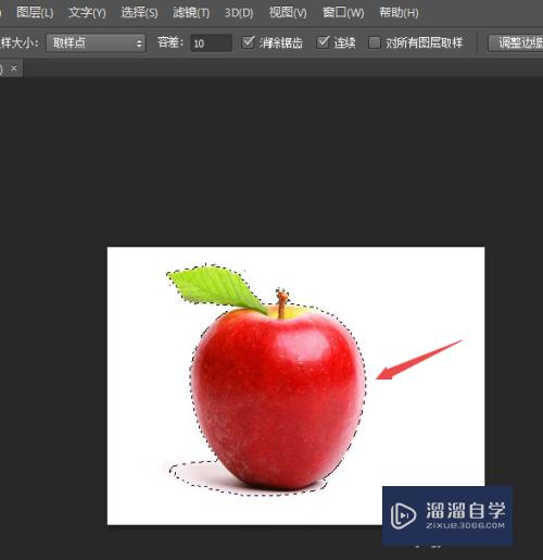 如何用Photoshop CS6抠图？