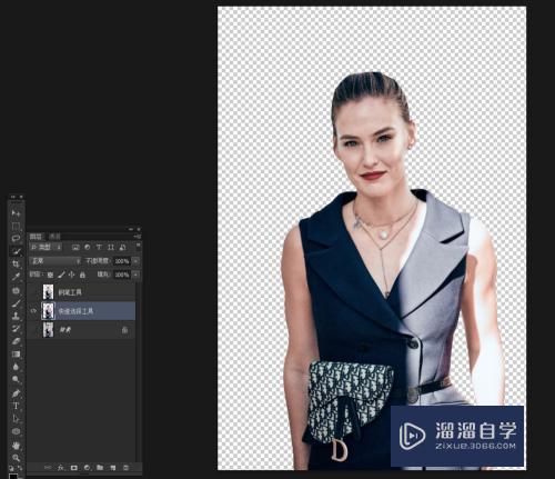 PhotoshopCS6抠图教程(pscs6抠图教程详细步骤)