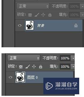 怎样用PhotoshopCS6抠图(如何用pscs6抠图)