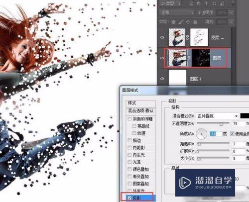 教你用Photoshop将一张照片做出碎片爆裂效果