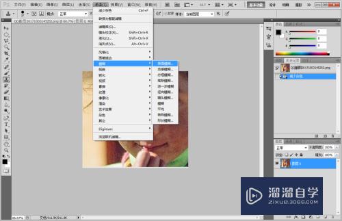 PS(Photoshop)软件怎样去除图片照片的噪点？