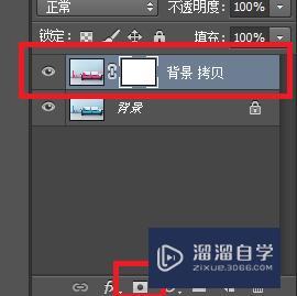 Photoshop如何调整图像局部颜色？