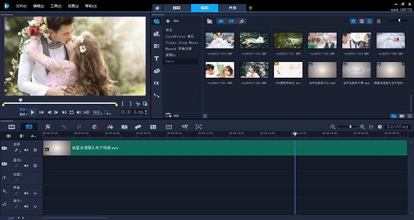 电脑制作视频软件_视频制作  第1张