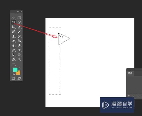 如何使用PS制作竖排对话框效果？