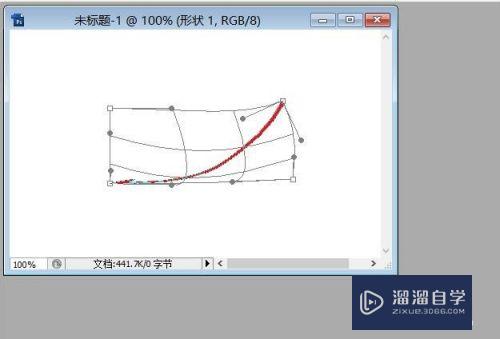 怎样用PS画弧线箭头(怎样用ps画弧线箭头图)