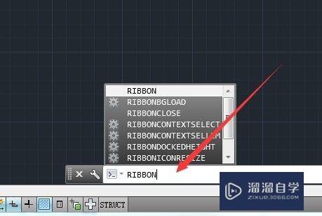 CAD 机械版2013工具面板（工具栏）不见了怎么办？