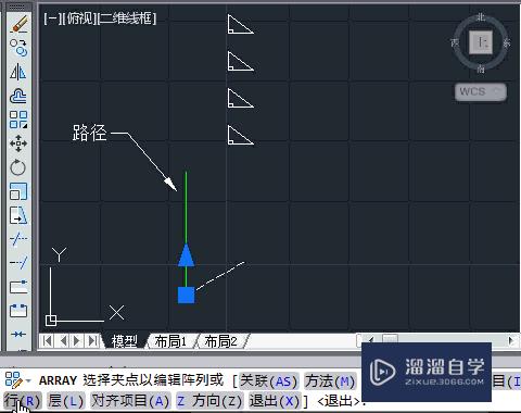 CAD2013的路径阵列怎么用(2010版cad路径阵列怎么用)