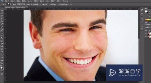 Photoshop怎么美白牙齿(photoshop如何美白牙齿)