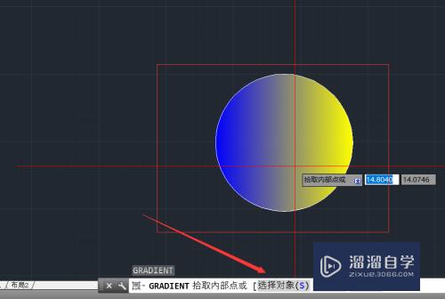 CAD怎么进行图案填充渐变色(cad图案填充和渐变色怎么设置)