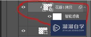 使用PS制作噪点的3种方法