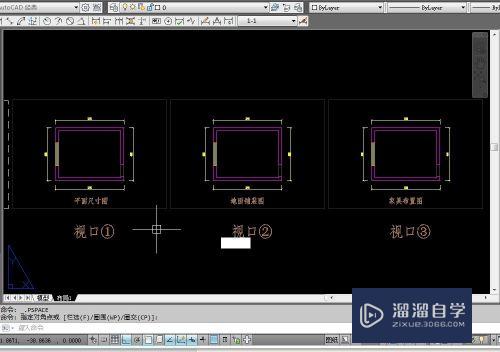 CAD布局的视口怎么冻结图层(cad布局中视口冻结不了)