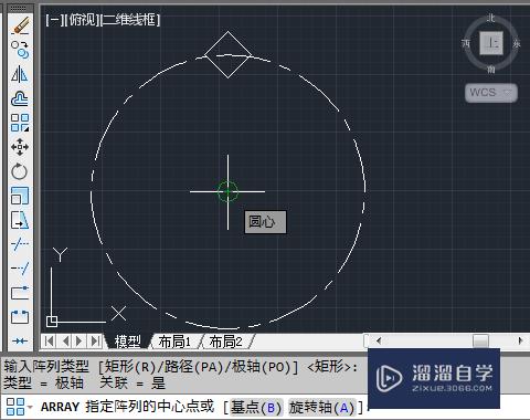 CAD的极轴阵列怎么用(cad极轴阵列怎么设置)