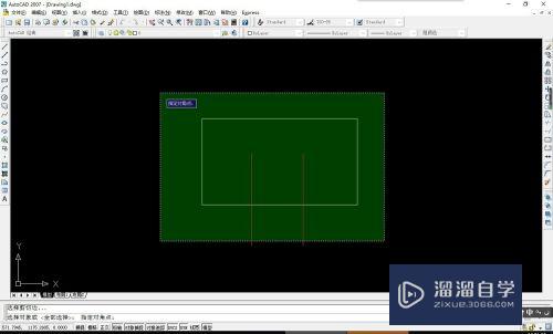 在AutoCAD2007绘图软件下修剪图形的方法