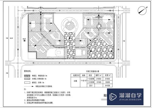 CAD图纸怎样转为png格式图片