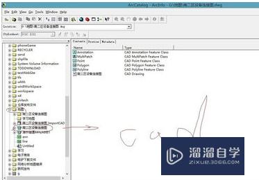 如何往arcgis里导入CAD图？