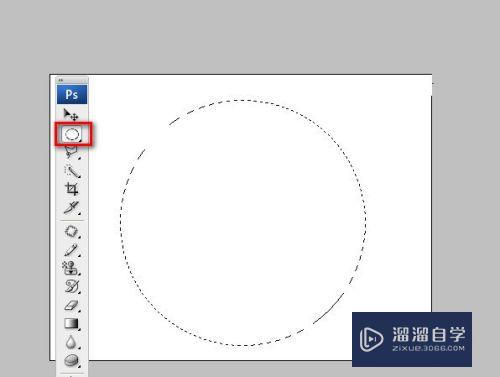 PS怎么画月牙形状的月亮(ps怎么画月牙形状的月亮图)