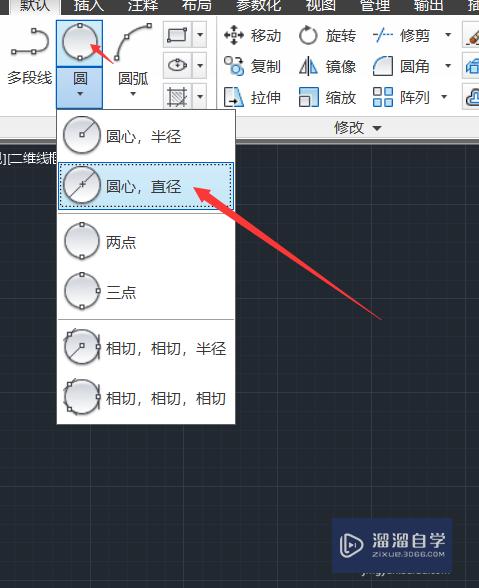 CAD怎么进行图案填充渐变色(cad图案填充和渐变色怎么设置)