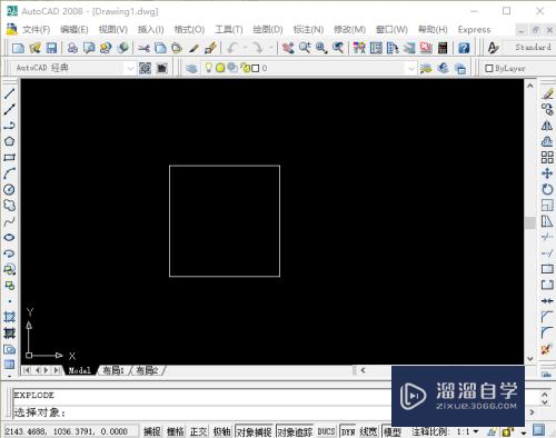 CAD怎样进行绘制倒角(cad怎样进行绘制倒角图形)