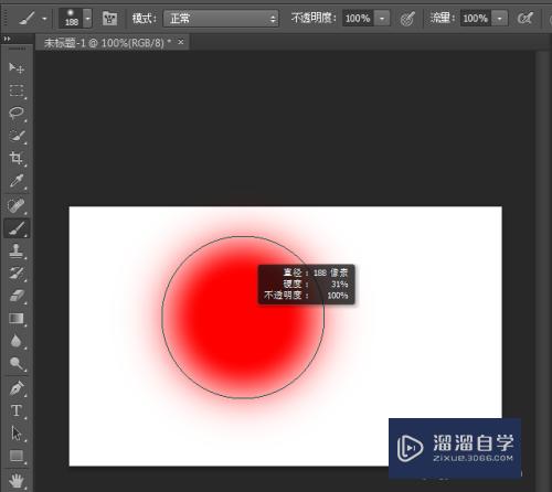 在PS中怎么快速调整画笔大小(在ps中怎么快速调整画笔大小和粗细)