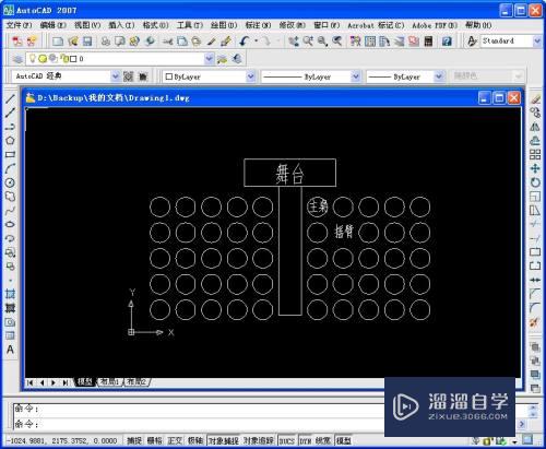 CAD怎样进行横向打印PDF文件(cad怎样进行横向打印pdf文件设置)