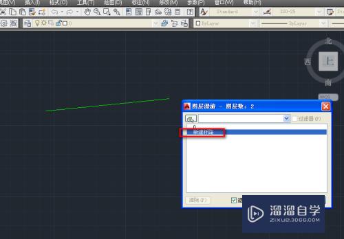 CAD图层的使用教程(cad图层的使用教程视频)