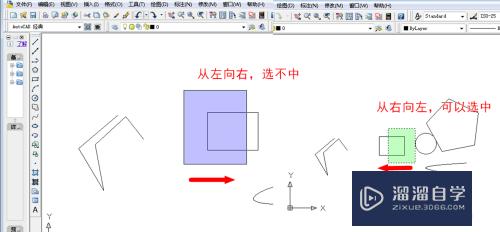 CAD选不中对象怎么办(cad选不中对象怎么办没锁定图层)