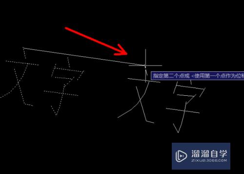 怎样改CAD图框模块的文字？