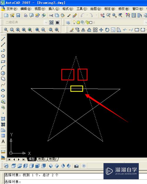 CAD2007教程-【修剪工具的使用】