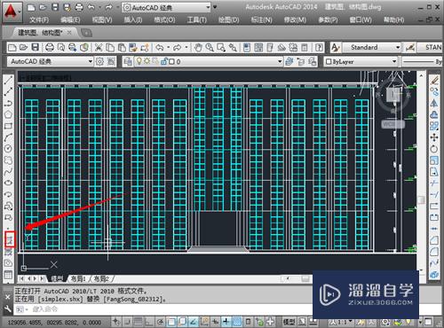 CAD填充图案如何操作使用(cad填充图案如何操作使用视频)