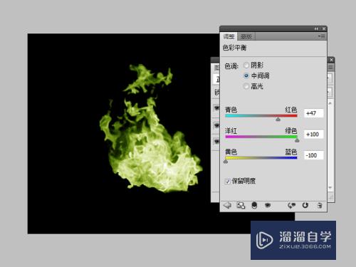 如何利用PS制作火焰(如何利用ps制作火焰字)