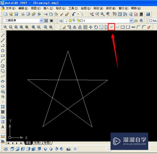 CAD2007教程-【修剪工具的使用】