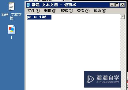 CAD怎样进行连续使用快捷命令(cad怎样进行连续使用快捷命令操作)