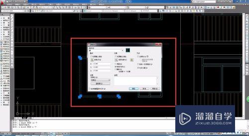 AutoCAD/天正如何快速做图块？